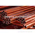 IS,AISI,ASTM,GB,DIN Copper Pipe